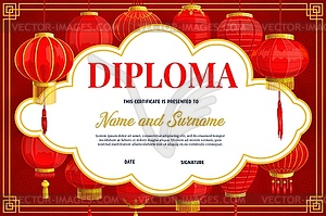 Diploma, certificate template with Chinese lantern - vector image