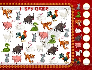 Children New Year game with Chinese zodiac animals - vector image