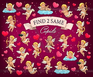 Valentine day find two same images game with cupid - vector clip art