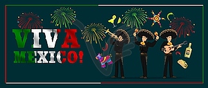 Mexican holiday mariachi with fiesta party food - vector clipart