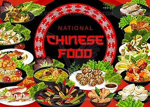 China food asian dishes cartoon poster - vector image