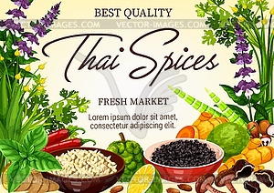 Thai spices and seasonings market banner - vector image