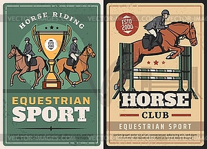 Equestrian sport, horse riding, race on hippodrome - vector image