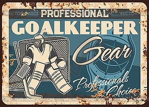 Hockey professional gear shop rusty metal plate - vector EPS clipart