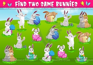 Kids game find two same bunnies puzzle - vector image