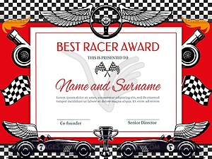 Best racer award diploma template, border - vector image