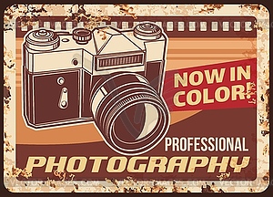 Photography metal plate rusty, retro photo camera - vector clip art