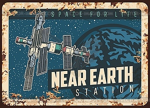 Near earth station rusty metal plate poster - vector clipart