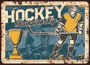 Ice hockey championship rusty metal plate - vector clipart