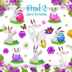 Kids game find two same bunnies educational riddle - vector clipart