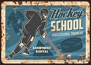 Ice hockey sport school rusty metal plate - vector clip art