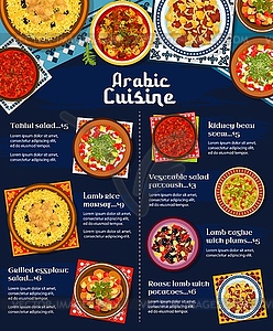 Arabic cuisine restaurant menu cover - vector image