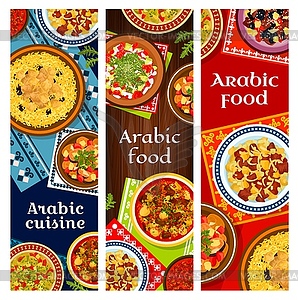 Arabic cuisine restaurant dishes posters - vector clip art