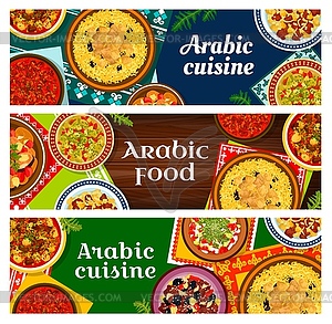 Arabic cuisine restaurant meals banners - vector image