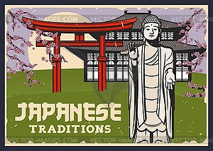 Japan culture, religion tourist attractions banner - vector image