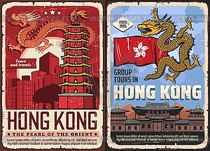 Hong Kong travel Chinese landmarks posters - vector image
