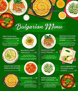 Bulgarian cuisine restaurant menu card - vector clip art