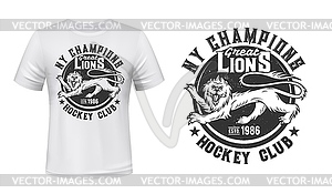 Lion print t-shirt mockup, hockey club team emblem - vector clipart