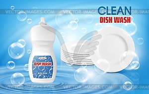 Dish wash liquid soap and clean plates ad poster - color vector clipart