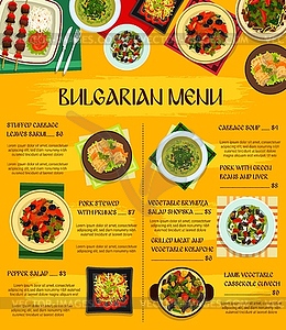 Меню болгарской кухни, блюда Болгарии - векторное графическое изображение