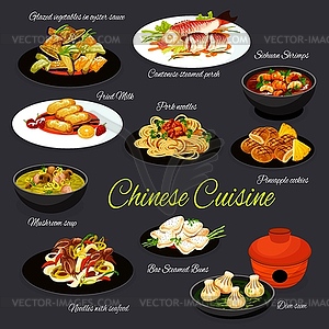 Chinese cuisine food, Asian restaurant dishes - vector clip art