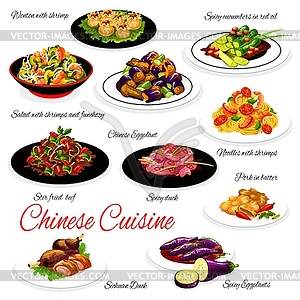 Chinese food dishes, noodles, seafood, vegetable - vector image