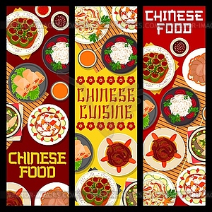 Chinese cuisine food banners of Asian meal - vector image