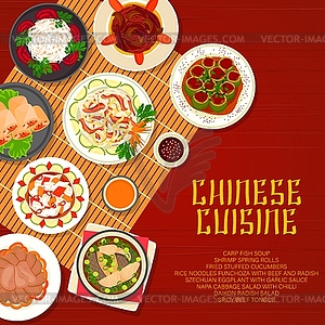 Обложка меню китайского ресторана с азиатской кухней - векторный клипарт / векторное изображение
