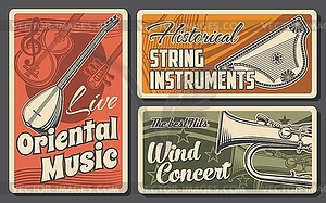 Музыкальные инструменты классической и восточной музыки - изображение в векторном формате