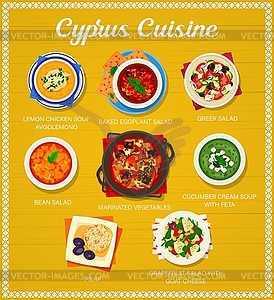 Cyprus cuisine menu template Cypriot meals - vector clipart