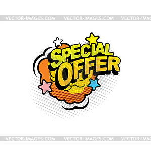 Cloud blust special offer retro comic bubble stars - vector clipart