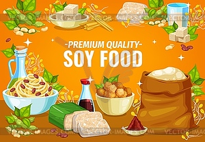 Soy food or soybean products, soya tofu and milk - vector clip art