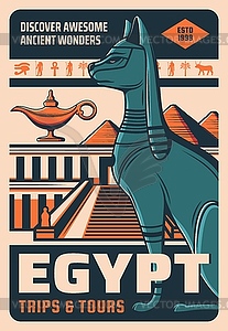 Egypt travel landmarks, Cairo sightseeing tours - vector clipart