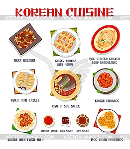 Korean cuisine food dishes meals and kimchi rice - vector image