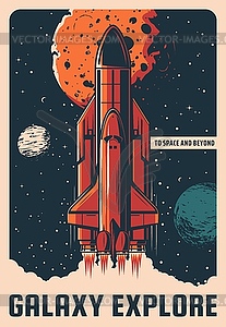 Galaxy explore, rocket take off spaceport - vector image