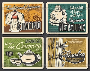 Japan culture and traditions retro banners - vector clip art