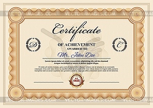 Achievement certificate or diploma - vector image