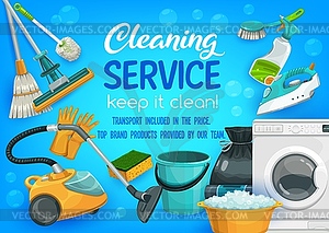 Cleaning and laundry service supplies - vector EPS clipart