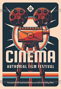 Cinema authorial film festival retro poster - vector image