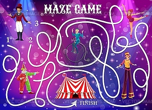 Circus labyrinth maze game. kids boardgame - vector clipart