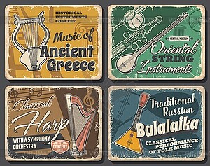 Folk and national music instruments retro banners - vector image