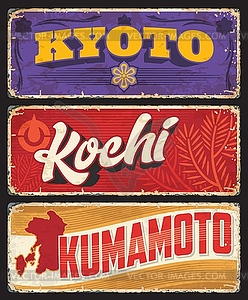 Kumamoto, Kochi and Kyoto prefecture plates - vector clipart