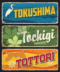 Tochigi, Tottori, Tokushima Japan prefecture plate - vector clipart