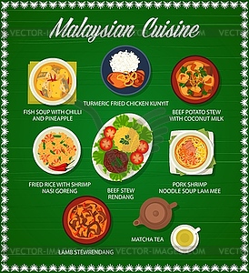 Malaysian cuisine food menu, Asian dishes, meals - vector image