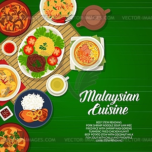 Malaysian food menu cover, restaurant cuisine dish - vector clip art