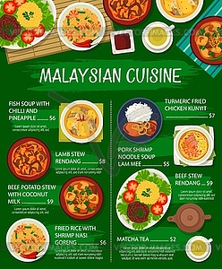 Malaysian food menu, Malaysia cuisine lunch poster - vector clip art