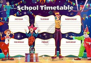 Расписание школы с цирковыми клоунами и артистами - изображение в векторном виде