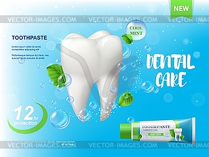 Зубная паста с мятой. Белый здоровый зуб плакат - векторный клипарт Royalty-Free