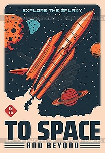 Space planets and spaceship, astronomy poster - vector image