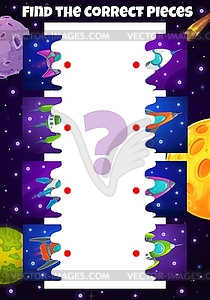 Correct pieces game with spaceships. Match halves - color vector clipart